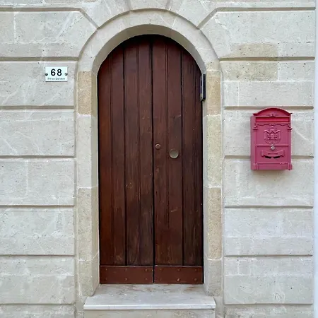 Casa Dell'ingegnere Апартаменты Carosino